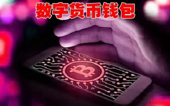 DeFi项目热潮再起，资金流入创新高